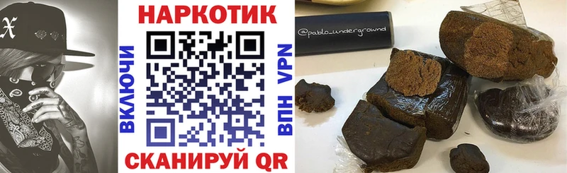 Цена Калининец АМФ Галлюциногенные грибы МЕФ Гашиш СК МАРИХУАНА