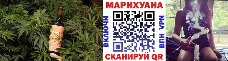 сколько стоит  Калининец  МЕГА tor  Печенье с ТГК марихуана 