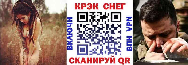 Cocaine 98%  Калининец 