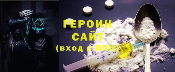наркотики Новодвинск