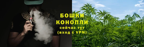 меф VHQ Белокуриха