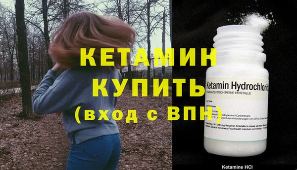 хмурый Беломорск