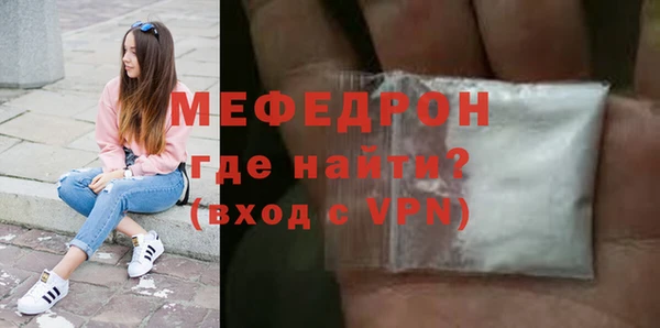 хмурый Беломорск