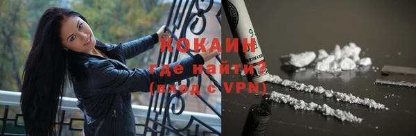 хмурый Беломорск