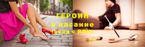 хмурый Беломорск