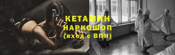 хмурый Беломорск