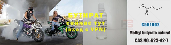 хмурый Беломорск