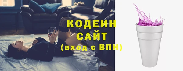хмурый Беломорск
