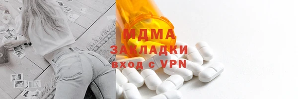 хмурый Беломорск