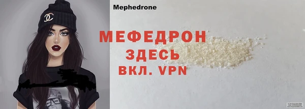 наркотики Новодвинск