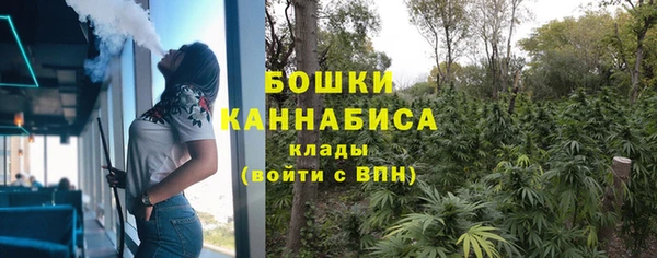 метамфетамин Белоозёрский