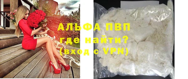 хмурый Беломорск
