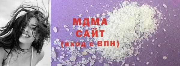 хмурый Беломорск