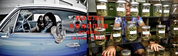 меф VHQ Белокуриха