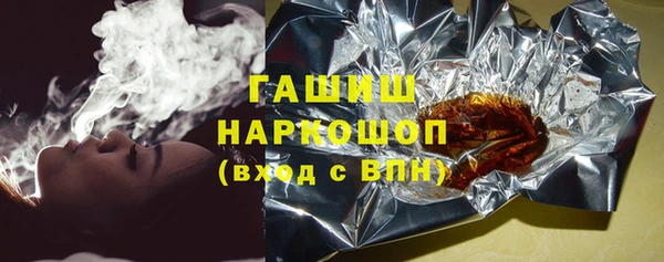 круглые Новозыбков