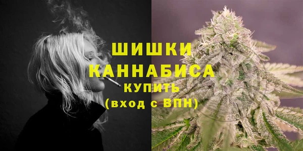 хмурый Беломорск