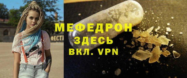 хмурый Беломорск