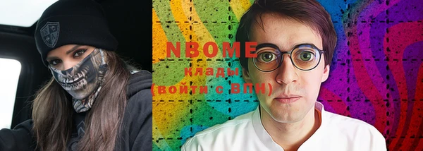 хмурый Беломорск