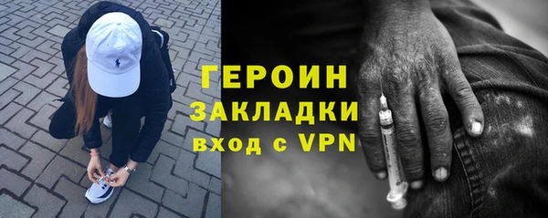 хмурый Беломорск