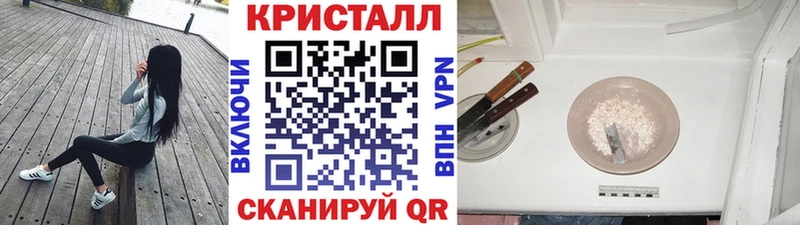 где продают   Калининец  МЕТАМФЕТАМИН мет 
