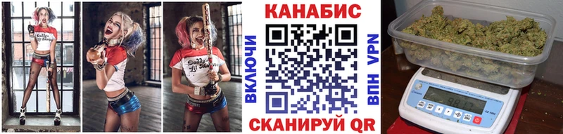 цены   Калининец  блэк спрут tor  Бошки марихуана THC 21% 